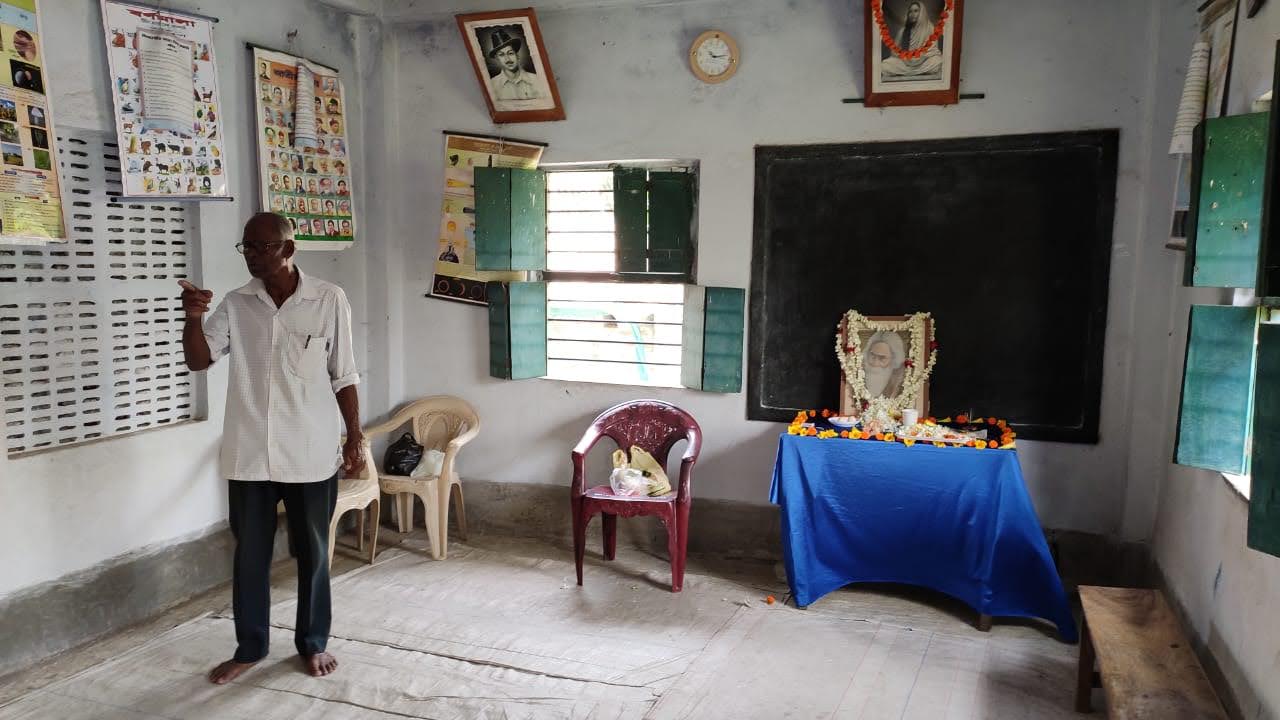 Education